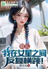 娱乐吃瓜酱体味小说,揭秘小说中的幕后故事与人物心路历程 第2张 娱乐吃瓜酱体味小说,揭秘小说中的幕后故事与人物心路历程 第2张