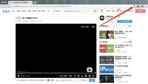 网红吃瓜视频是啥软件啊,揭秘网红吃瓜视频背后的热门软件  第2张